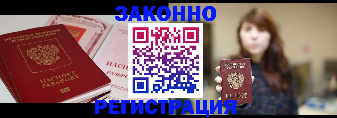 форма 3 в Санкт-Петербурге